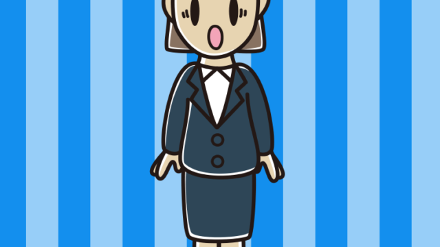 驚く女性会社員のイラスト【色、背景あり】PNG