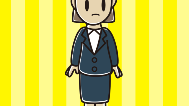 何かに気付く女性会社員のイラスト【色、背景あり】PNG