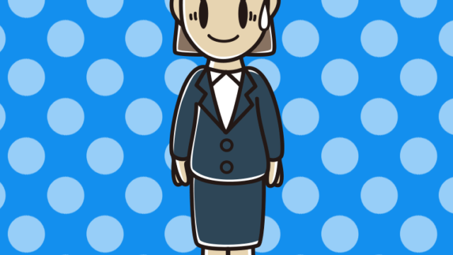 苦笑いする女性会社員のイラスト【色、背景あり】PNG