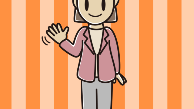 手を振る女性会社員（カジュアル）のイラスト【色、背景あり】PNG