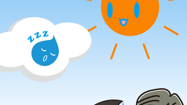 梅雨の中休みでホッとするおじさんのイラスト【色、背景あり】PNG