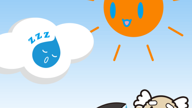 梅雨の中休みでホッとするおじいさんのイラスト【色、背景あり】PNG