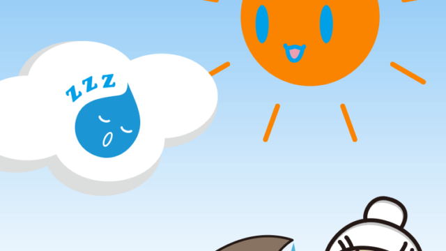 梅雨の中休みでホッとするおばあさんのイラスト【色、背景あり】PNG