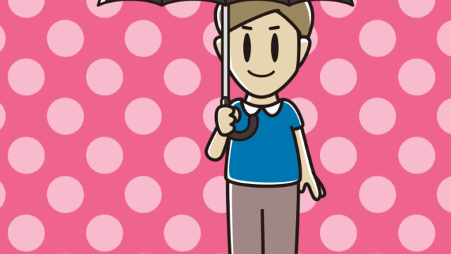 傘をさしている男性のイラスト【色、背景あり】PNG