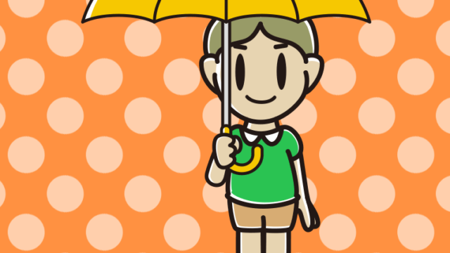 傘をさしている小学生男子のイラスト【色、背景あり】PNG