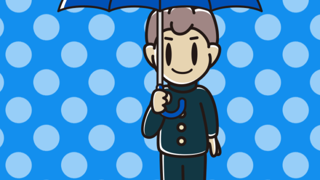 傘をさしている男子中学生のイラスト【色、背景あり】PNG