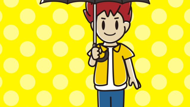 傘をさしている男子大学生のイラスト【色、背景あり】PNG