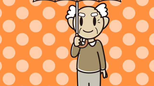 傘をさしているおじいさんのイラスト【色、背景あり】PNG