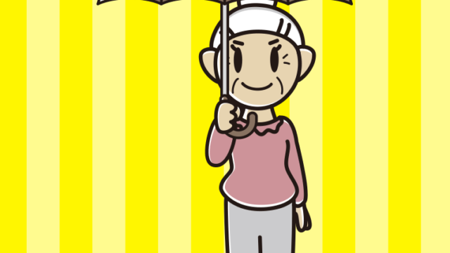傘をさしているおばあさんのイラスト【色、背景あり】PNG