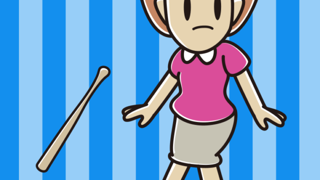 確信歩きする女性のイラスト【色、背景あり】PNG