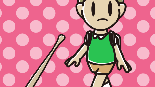 確信歩きする小学生男子のイラスト【色、背景あり】PNG