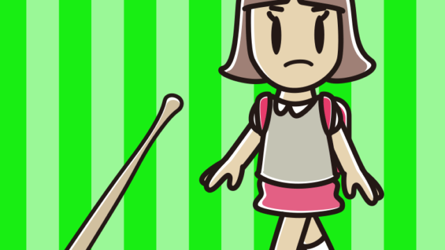 確信歩きする小学生女子のイラスト【色、背景あり】PNG