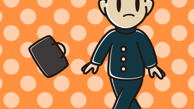 確信歩きする男子中学生のイラスト【色、背景あり】PNG