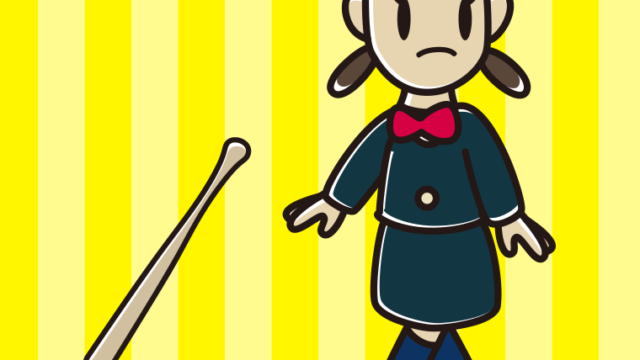 確信歩きする女子中学生のイラスト【色、背景あり】PNG