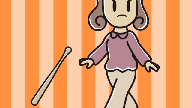 確信歩きする女子大学生のイラスト【色、背景あり】PNG