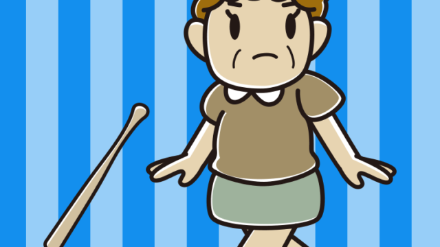 確信歩きするおばさんのイラスト【色、背景あり】PNG