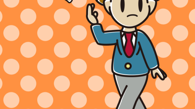 バットフリップする男子高校生のイラスト【色、背景あり】PNG