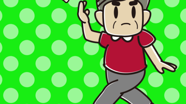 バットフリップするおじさんのイラスト【色、背景あり】PNG