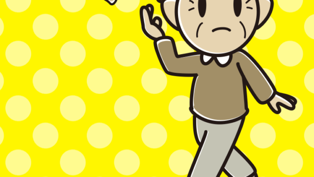 バットフリップするおじいさんのイラスト【色、背景あり】PNG