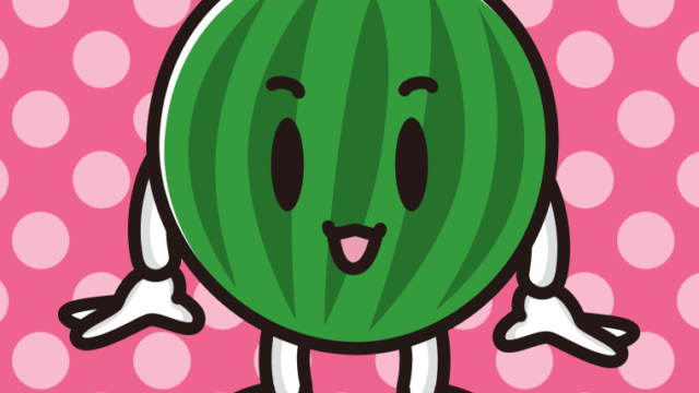 かわいいスイカちゃんのイラスト【色、背景あり】PNG