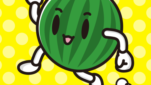 走るスイカちゃんのイラスト【色、背景あり】PNG