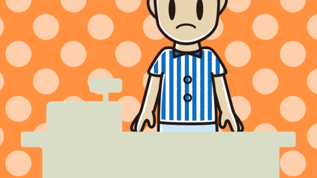 困る男性コンビニ店員のイラスト【色、背景あり】PNG
