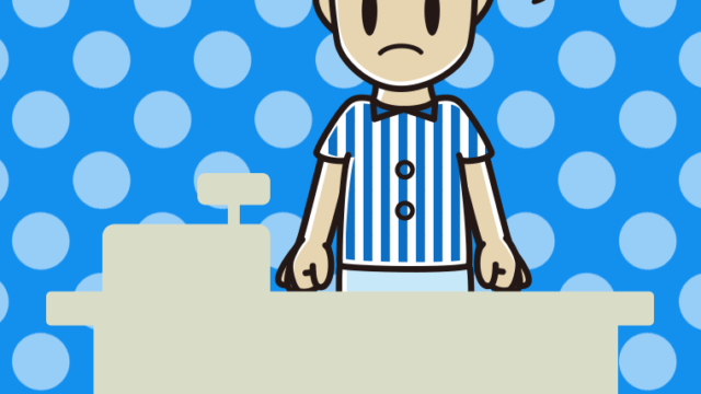 怒る男性コンビニ店員のイラスト【色、背景あり】PNG