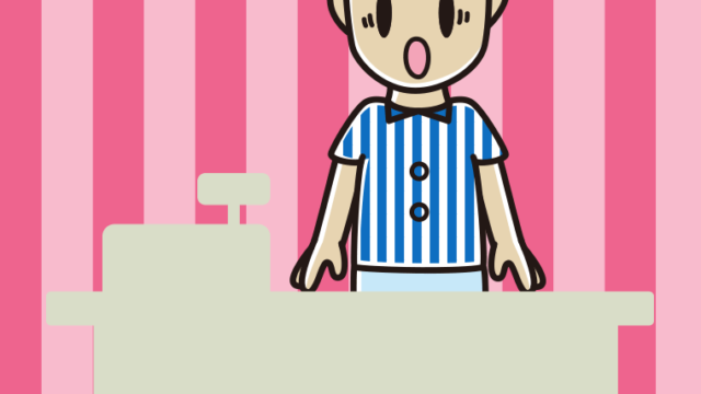 驚く男性コンビニ店員のイラスト【色、背景あり】PNG