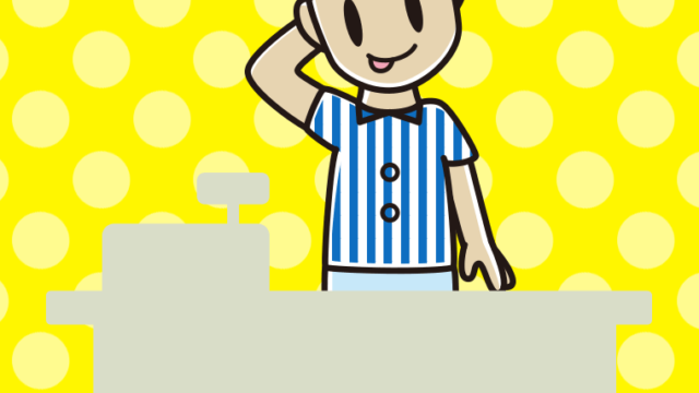 テヘヘな男性コンビニ店員のイラスト【色、背景あり】PNG