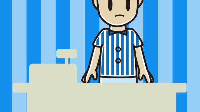 何かに気付く男性コンビニ店員のイラスト【色、背景あり】PNG