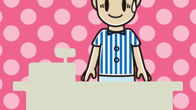 苦笑いする男性コンビニ店員のイラスト【色、背景あり】PNG