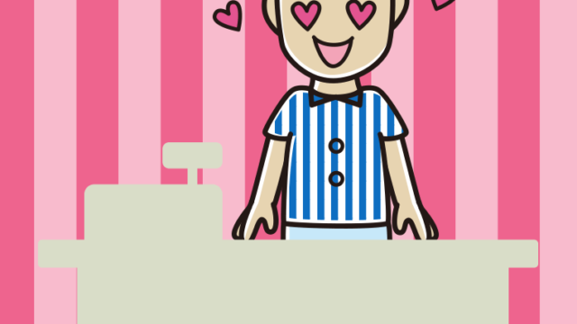 目がハートの男性コンビニ店員のイラスト【色、背景あり】PNG