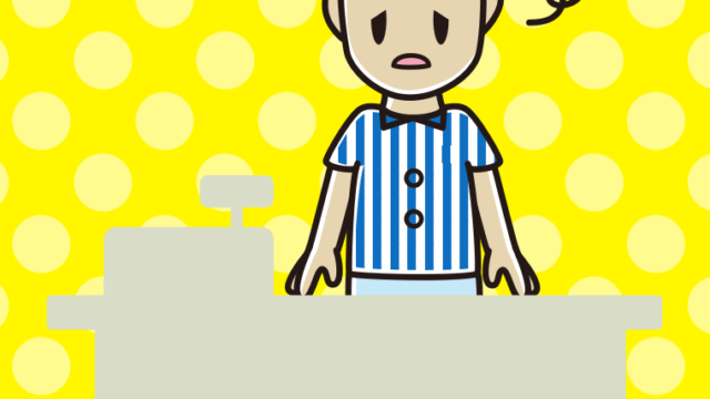 ぼーっとする男性コンビニ店員のイラスト【色、背景あり】PNG