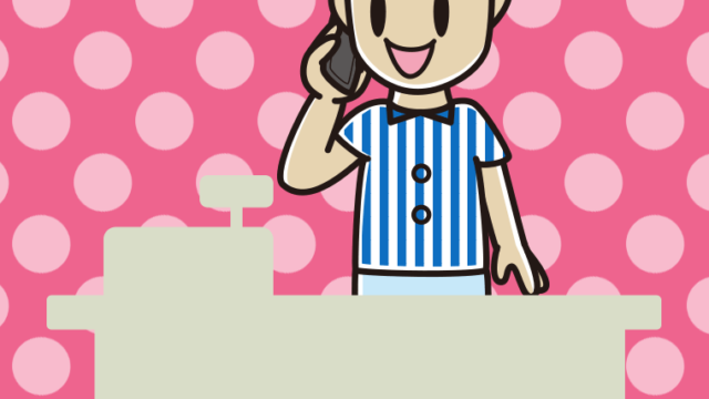 スマホで電話する男性コンビニ店員のイラスト【色、背景あり】PNG