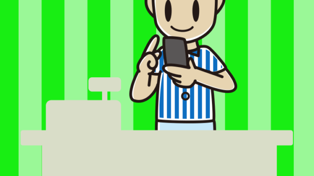 スマホを使う男性コンビニ店員のイラスト【色、背景あり】PNG