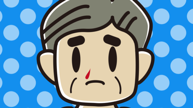 鼻血が出ているおじさんのイラスト【色、背景あり】PNG