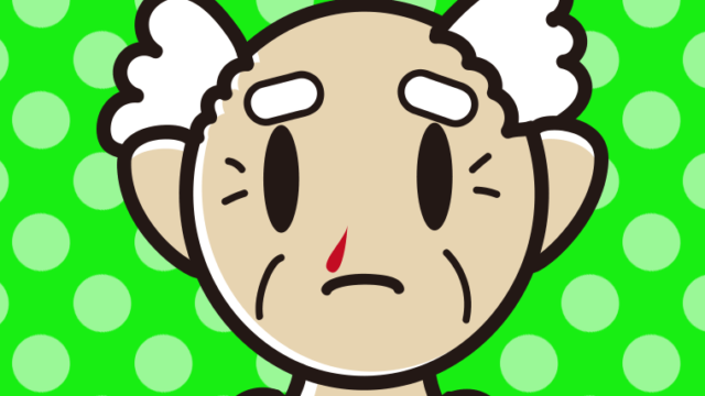 鼻血が出ているおじいさんのイラスト【色、背景あり】PNG