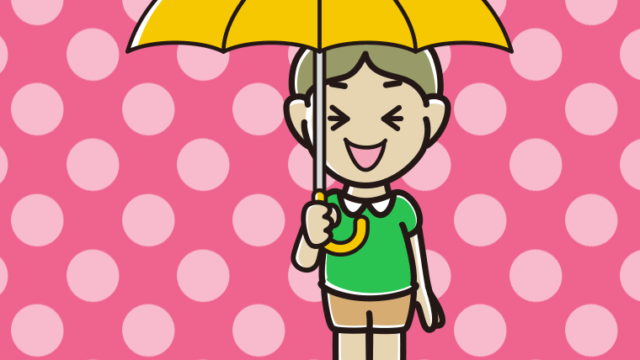 傘をさして笑っている小学生男子のイラスト【色、背景あり】PNG