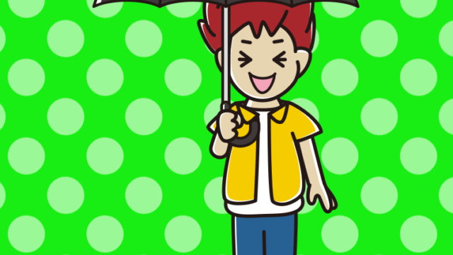 傘をさして笑っている男子大学生のイラスト【色、背景あり】PNG