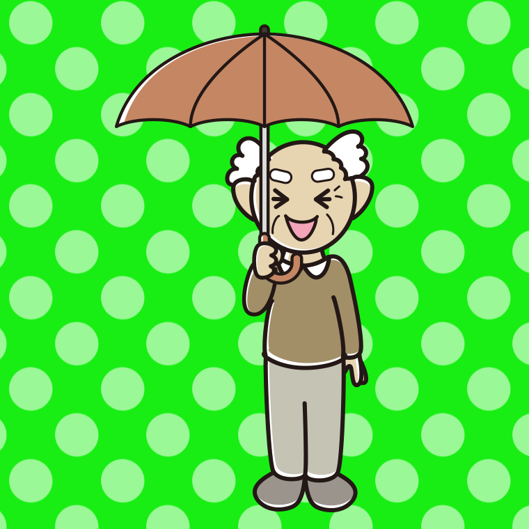 傘をさして笑っているおじいさんのイラスト【色、背景あり】PNG