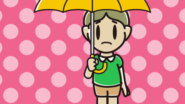 傘をさして困っている小学生男子のイラスト【色、背景あり】PNG