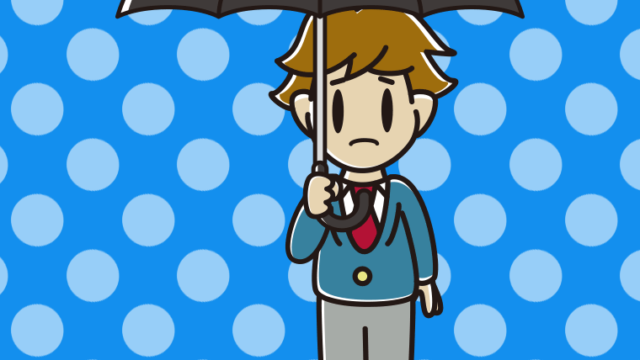 傘をさして困っている男子高校生のイラスト【色、背景あり】PNG