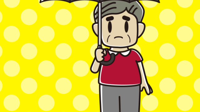 傘をさして困っているおじさんのイラスト【色、背景あり】PNG