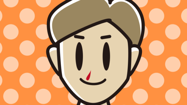 鼻血に気付かず笑顔の男性のイラスト【色、背景あり】PNG