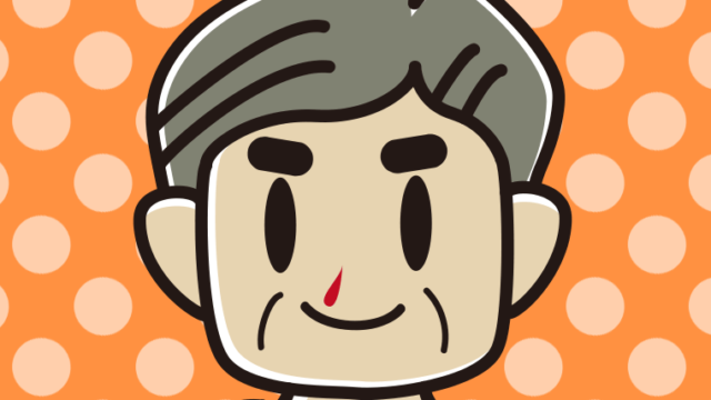 鼻血に気付かず笑顔のおじさんのイラスト【色、背景あり】PNG