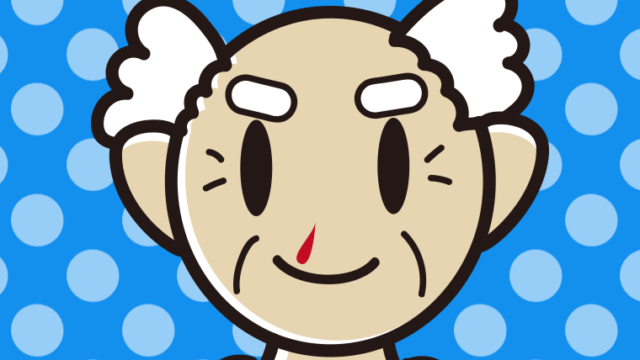鼻血に気付かず笑顔のおじいさんのイラスト【色、背景あり】PNG