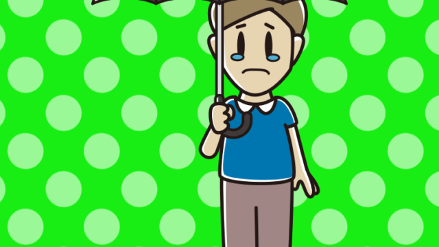 傘をさして泣いている男性のイラスト【色、背景あり】PNG