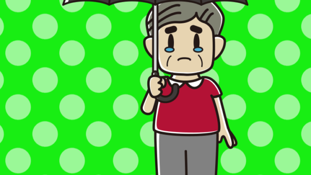 傘をさして泣いているおじさんのイラスト【色、背景あり】PNG