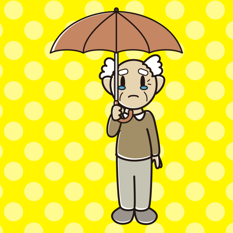傘をさして泣いているおじいさんのイラスト【色、背景あり】PNG