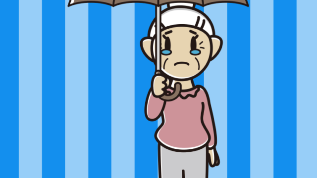 傘をさして泣いているおばあさんのイラスト【色、背景あり】PNG